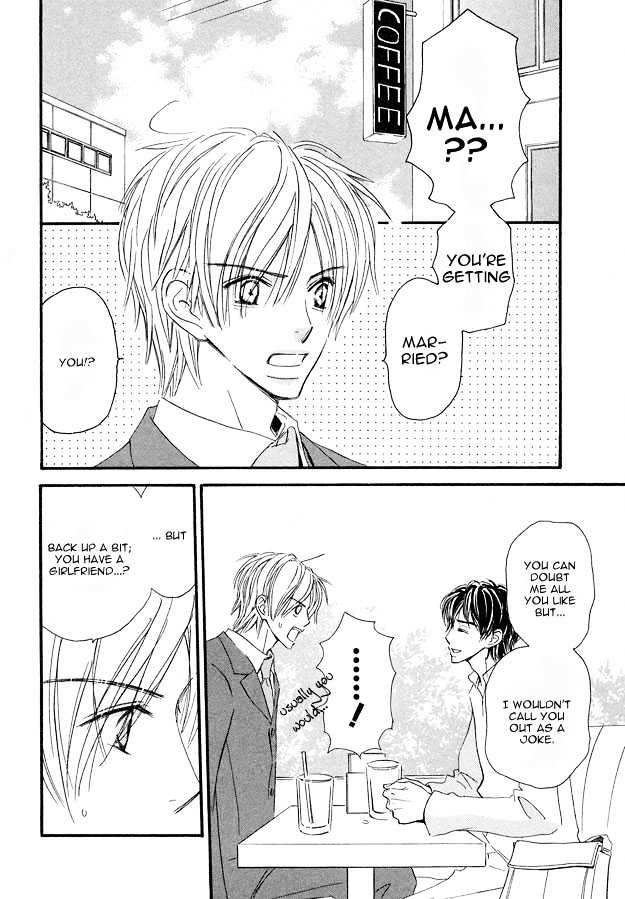 Omoi Shire Chapter 3 page 2 - Chapter 3 : Realise It.