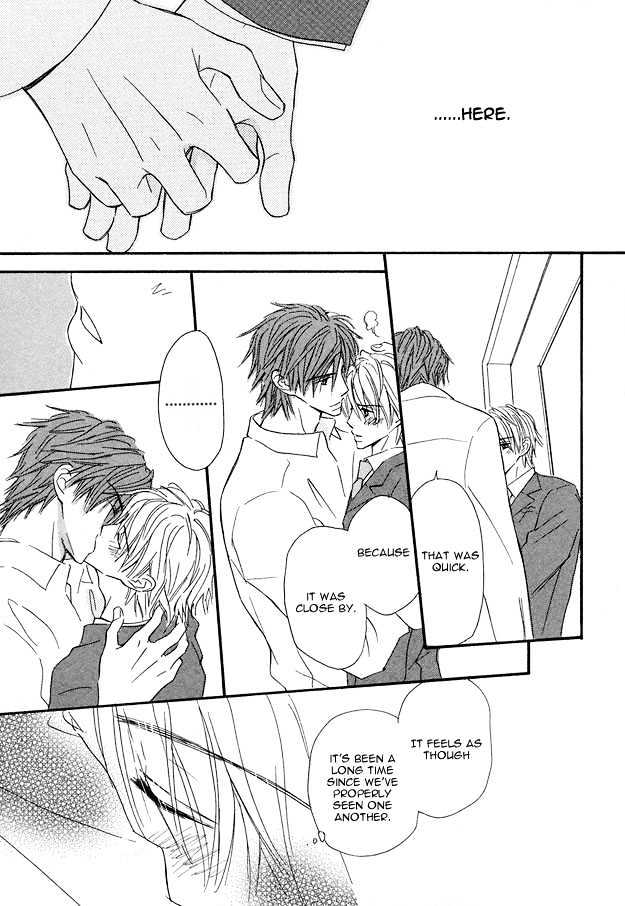 Omoi Shire Chapter 3 page 25 - Chapter 3 : Realise It.