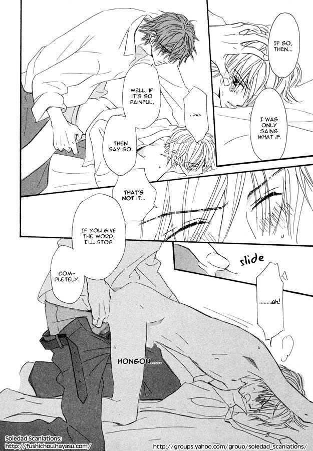 Omoi Shire Chapter 3 page 30 - Chapter 3 : Realise It.