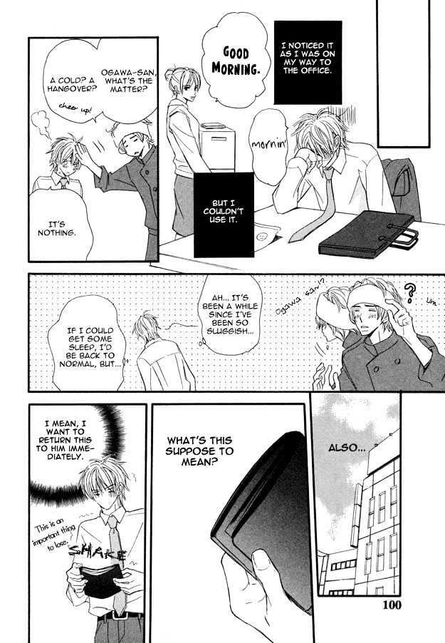 Omoi Shire Chapter 3 page 36 - Chapter 3 : Realise It.