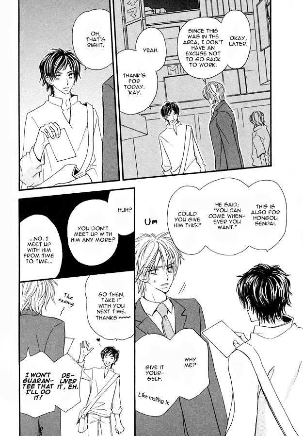 Omoi Shire Chapter 3 page 4 - Chapter 3 : Realise It.