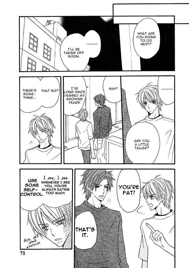 Omoi Shire Chapter 3 page 7 - Chapter 3 : Realise It.