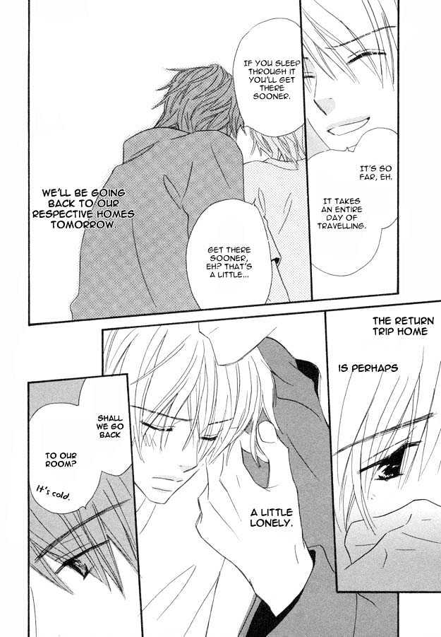 Omoi Shire Chapter 4 page 6 - Chapter 4 : The way Back Home is Loose