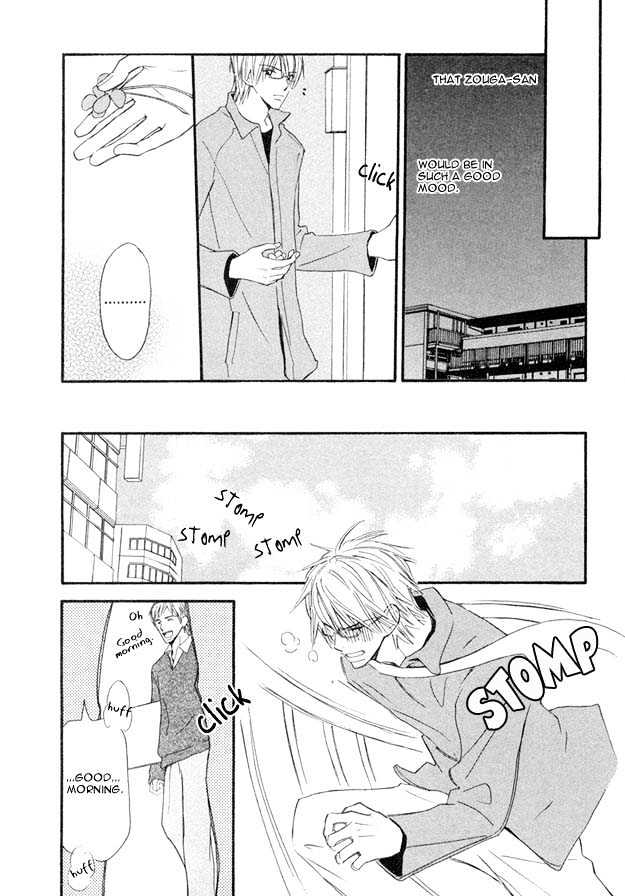 Omoi Shire Chapter 5 page 11 - Chapter 5 : Me Fuku Midori ni ~Mae Hen~ ( To Blow a Bud inthe Green ).