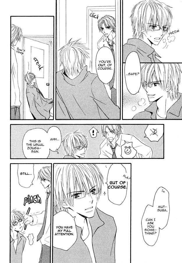 Omoi Shire Chapter 5 page 12 - Chapter 5 : Me Fuku Midori ni ~Mae Hen~ ( To Blow a Bud inthe Green ).