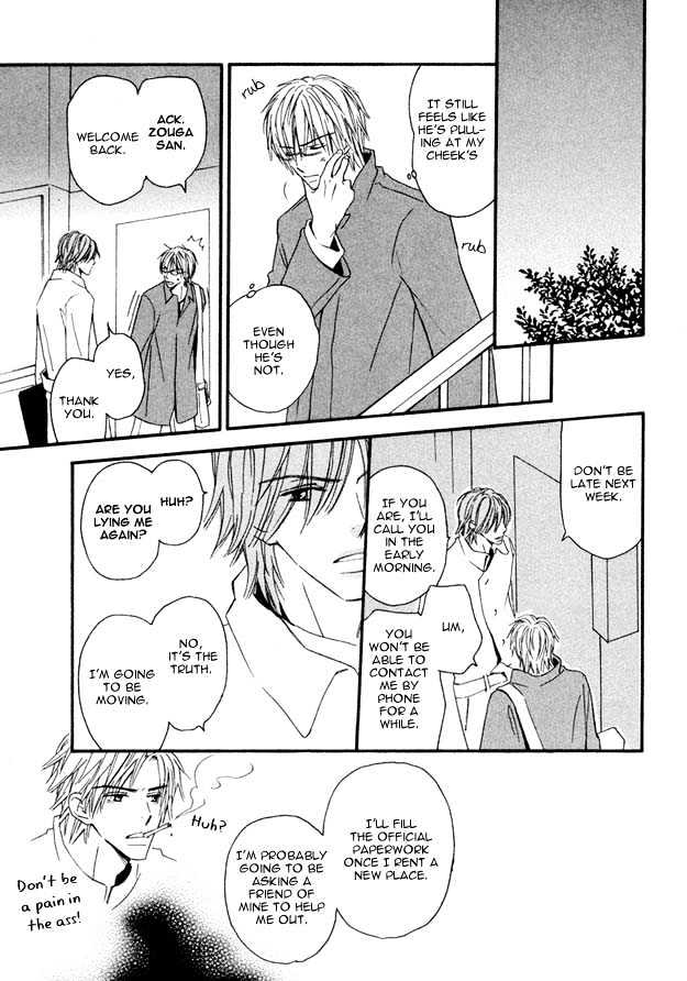 Omoi Shire Chapter 5 page 13 - Chapter 5 : Me Fuku Midori ni ~Mae Hen~ ( To Blow a Bud inthe Green ).