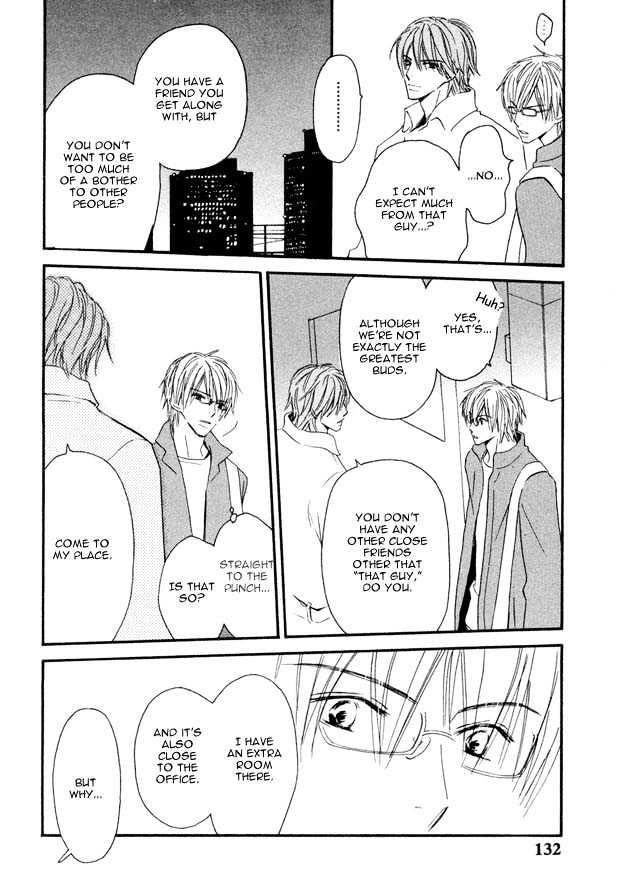 Omoi Shire Chapter 5 page 14 - Chapter 5 : Me Fuku Midori ni ~Mae Hen~ ( To Blow a Bud inthe Green ).