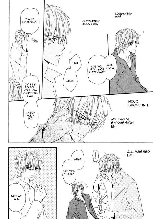 Omoi Shire Chapter 5 page 18 - Chapter 5 : Me Fuku Midori ni ~Mae Hen~ ( To Blow a Bud inthe Green ).