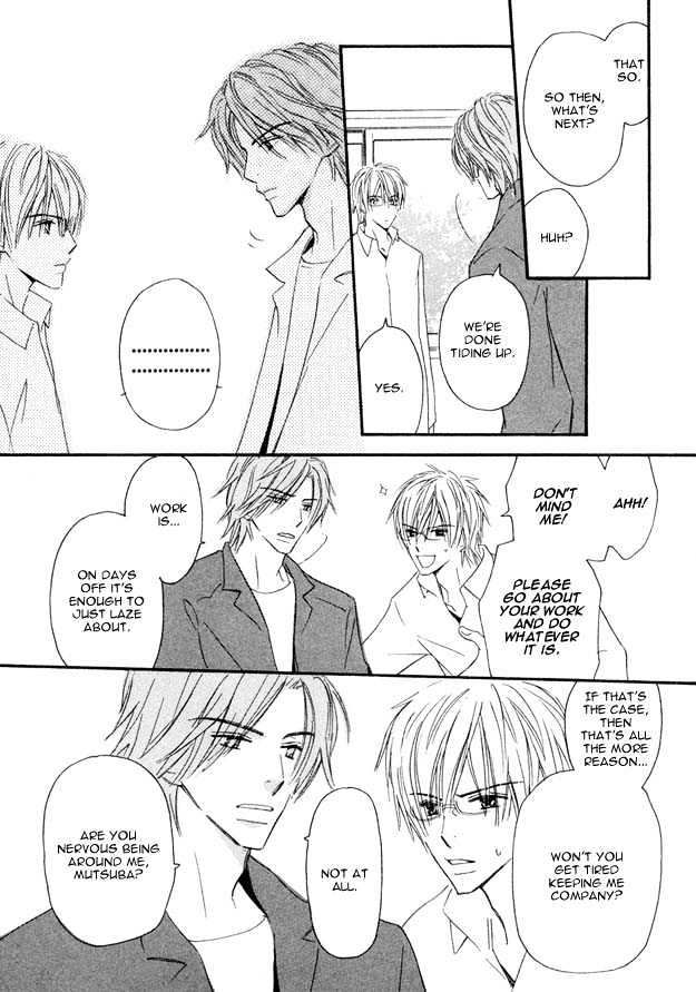 Omoi Shire Chapter 5 page 19 - Chapter 5 : Me Fuku Midori ni ~Mae Hen~ ( To Blow a Bud inthe Green ).