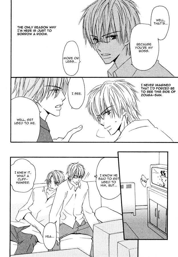 Omoi Shire Chapter 5 page 20 - Chapter 5 : Me Fuku Midori ni ~Mae Hen~ ( To Blow a Bud inthe Green ).