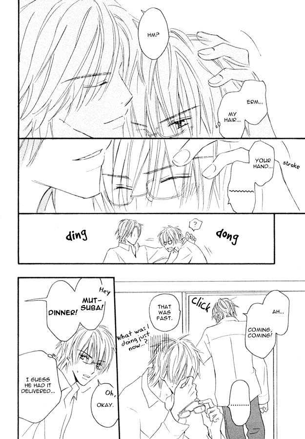 Omoi Shire Chapter 5 page 22 - Chapter 5 : Me Fuku Midori ni ~Mae Hen~ ( To Blow a Bud inthe Green ).