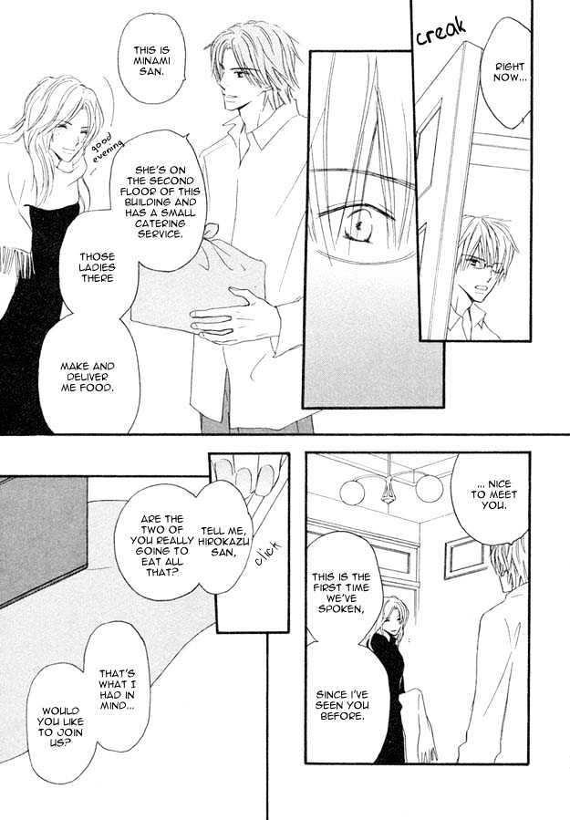 Omoi Shire Chapter 5 page 23 - Chapter 5 : Me Fuku Midori ni ~Mae Hen~ ( To Blow a Bud inthe Green ).