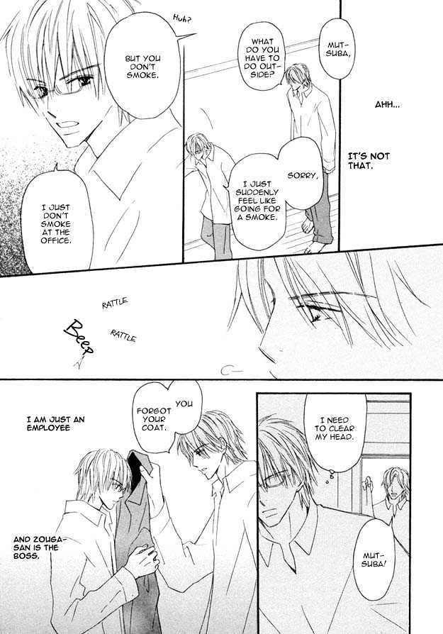 Omoi Shire Chapter 5 page 25 - Chapter 5 : Me Fuku Midori ni ~Mae Hen~ ( To Blow a Bud inthe Green ).