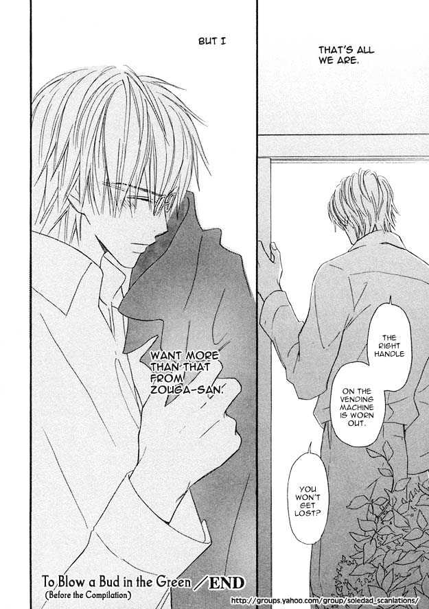 Omoi Shire Chapter 5 page 26 - Chapter 5 : Me Fuku Midori ni ~Mae Hen~ ( To Blow a Bud inthe Green ).