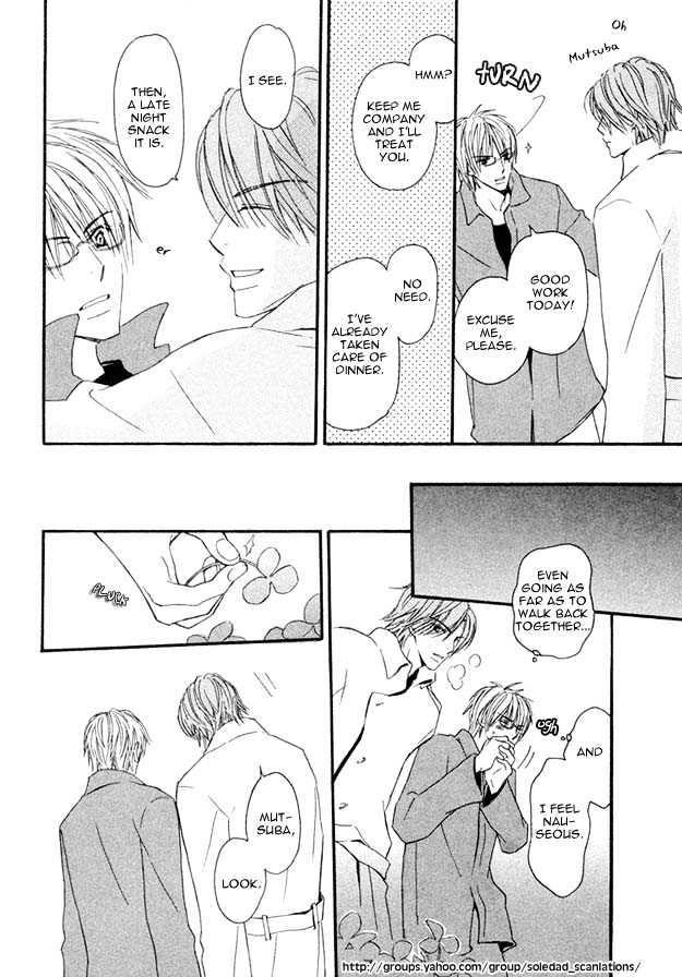 Omoi Shire Chapter 5 page 8 - Chapter 5 : Me Fuku Midori ni ~Mae Hen~ ( To Blow a Bud inthe Green ).