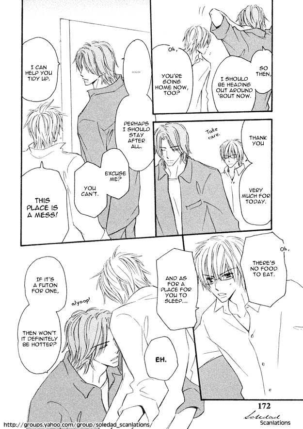Omoi Shire Chapter 6.5 page 4 - Chapter 6.5 : Me Fuku Midori ni ~Mae Hen~ extra