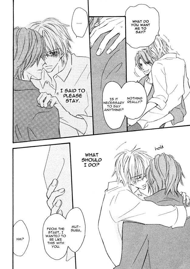 Omoi Shire Chapter 6.5 page 6 - Chapter 6.5 : Me Fuku Midori ni ~Mae Hen~ extra
