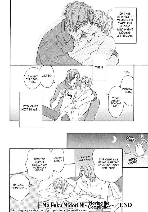 Omoi Shire Chapter 6.5 page 8 - Chapter 6.5 : Me Fuku Midori ni ~Mae Hen~ extra