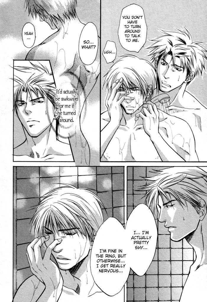 Omoi to Jikkan to Sono Mukou Chapter 1 page 15 - Chapter 1 : God A Record