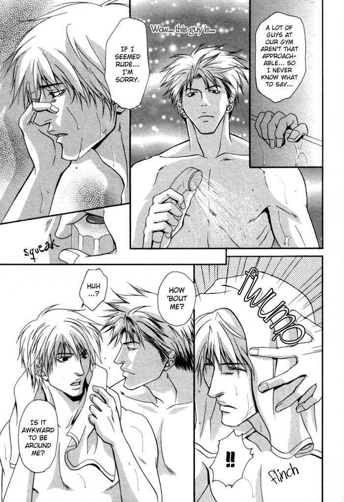 Omoi to Jikkan to Sono Mukou Chapter 1 page 16 - Chapter 1 : God A Record