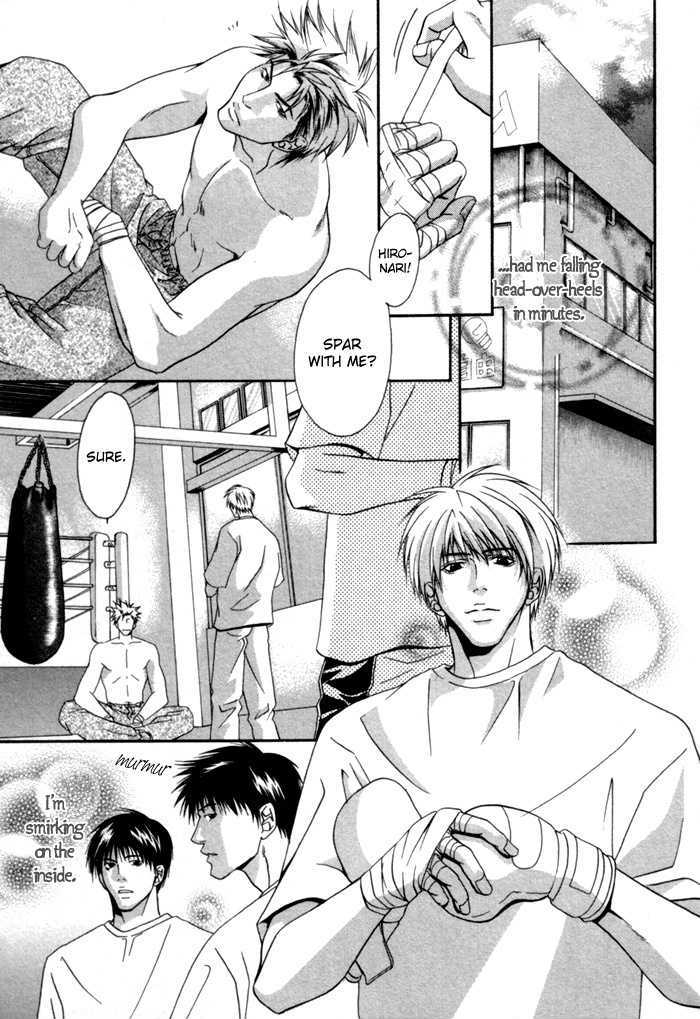 Omoi to Jikkan to Sono Mukou Chapter 1 page 18 - Chapter 1 : God A Record