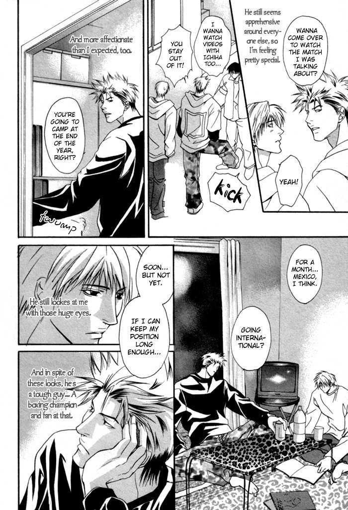 Omoi to Jikkan to Sono Mukou Chapter 1 page 19 - Chapter 1 : God A Record