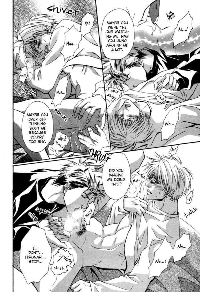 Omoi to Jikkan to Sono Mukou Chapter 1 page 25 - Chapter 1 : God A Record