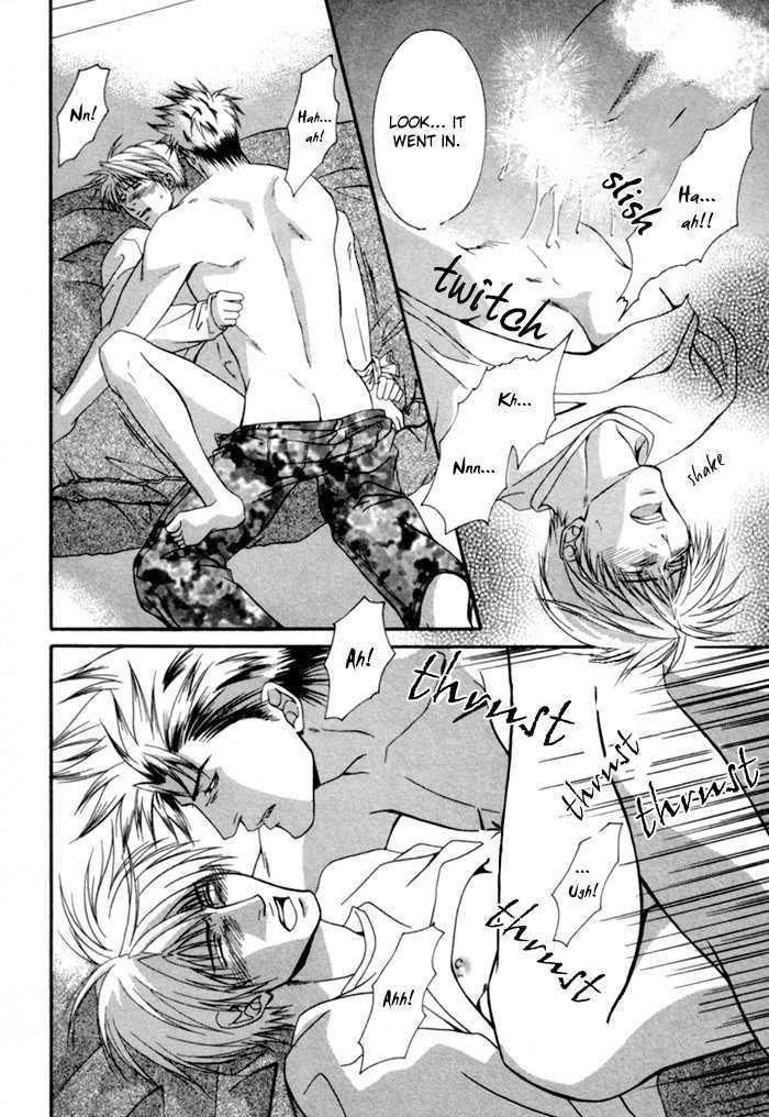 Omoi to Jikkan to Sono Mukou Chapter 1 page 29 - Chapter 1 : God A Record