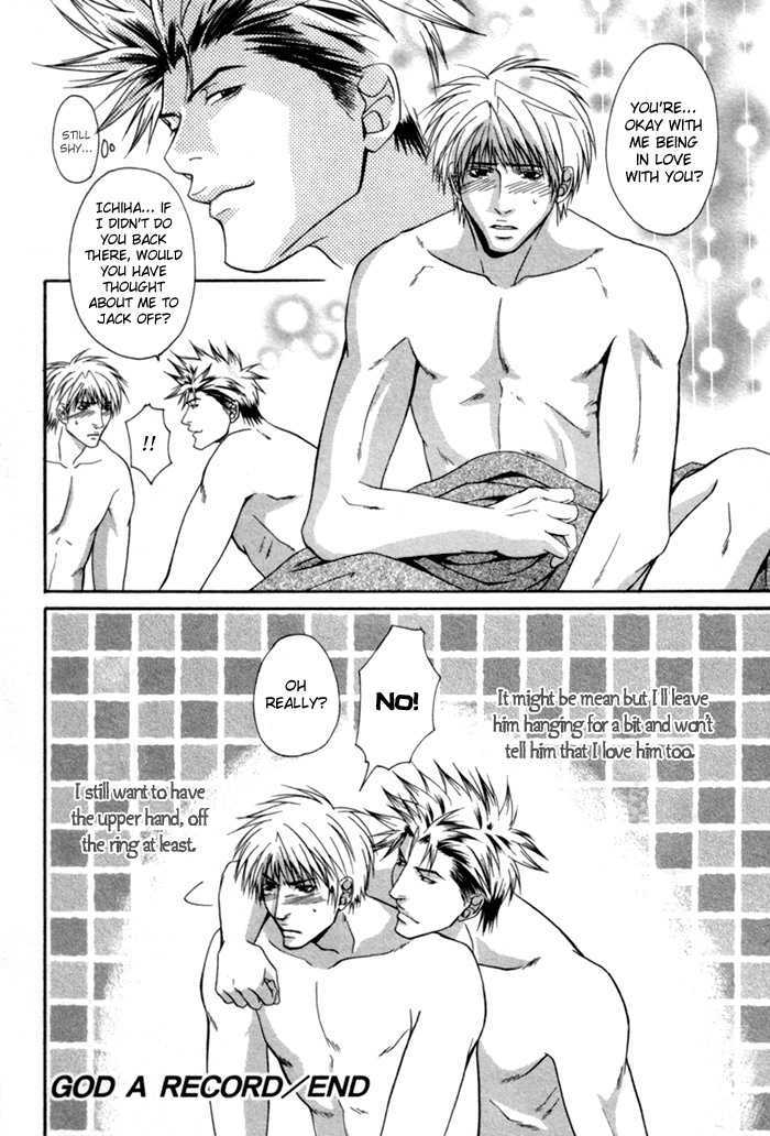 Omoi to Jikkan to Sono Mukou Chapter 1 page 35 - Chapter 1 : God A Record