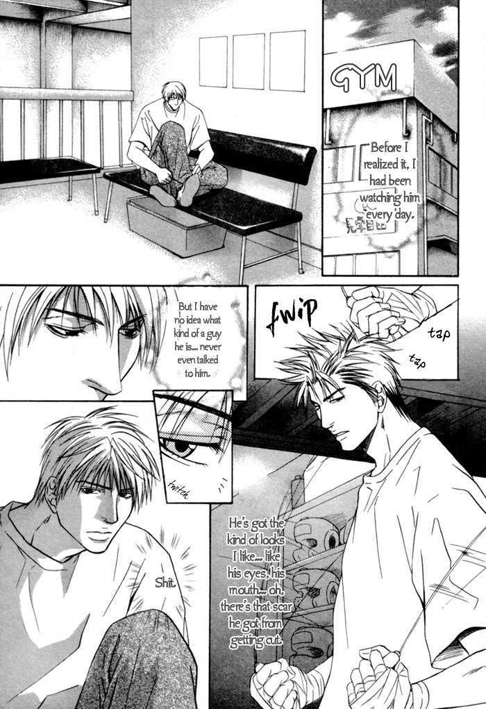 Omoi to Jikkan to Sono Mukou Chapter 1 page 6 - Chapter 1 : God A Record