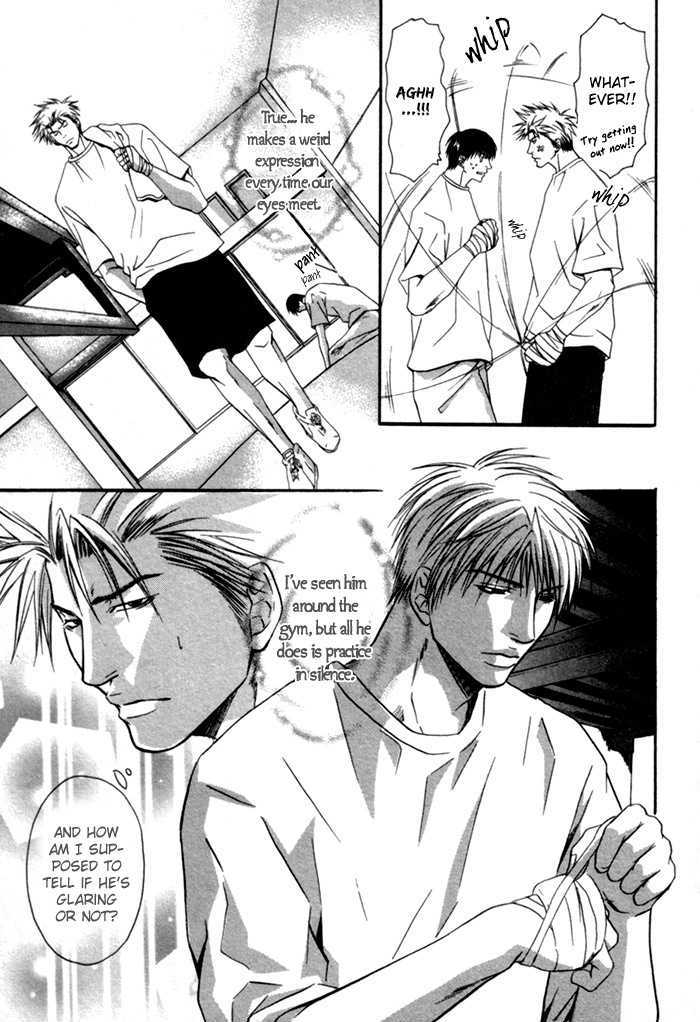 Omoi to Jikkan to Sono Mukou Chapter 1 page 8 - Chapter 1 : God A Record