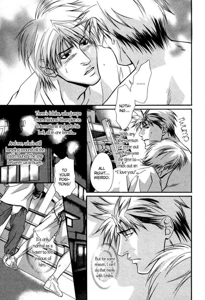 Omoi to Jikkan to Sono Mukou Chapter 2 page 12 - Chapter 2 : Other Side of The Moon