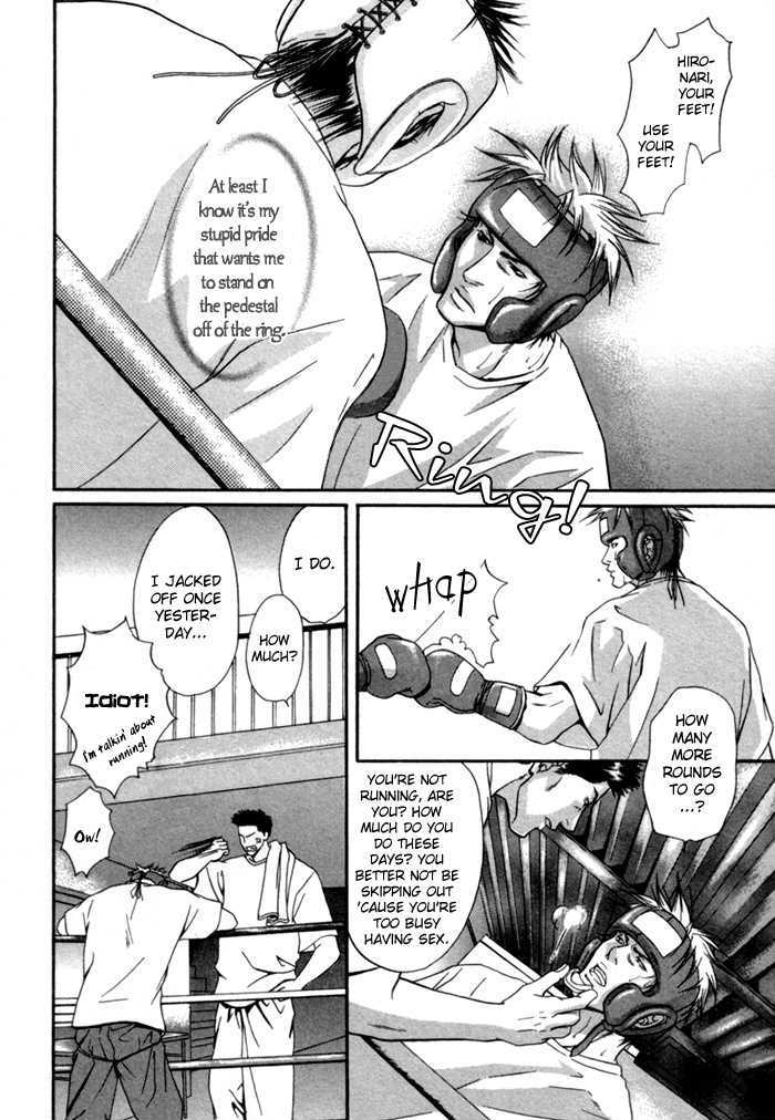 Omoi to Jikkan to Sono Mukou Chapter 2 page 13 - Chapter 2 : Other Side of The Moon
