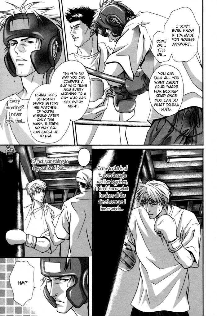 Omoi to Jikkan to Sono Mukou Chapter 2 page 14 - Chapter 2 : Other Side of The Moon