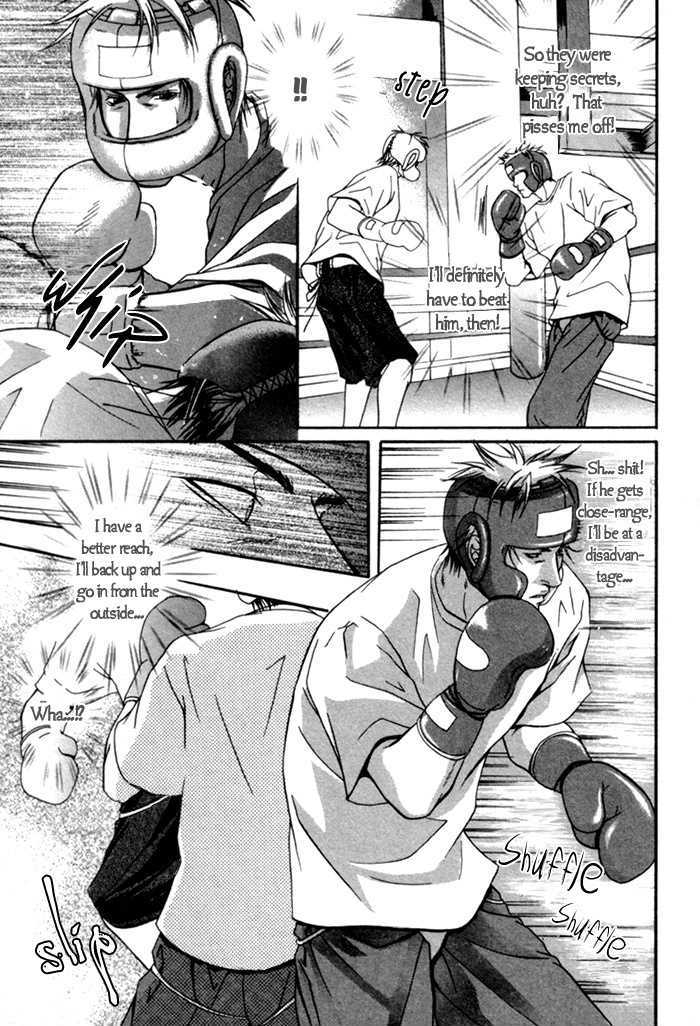 Omoi to Jikkan to Sono Mukou Chapter 2 page 16 - Chapter 2 : Other Side of The Moon