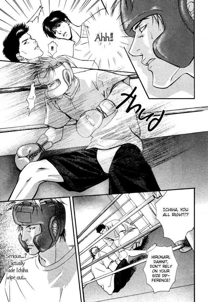 Omoi to Jikkan to Sono Mukou Chapter 2 page 18 - Chapter 2 : Other Side of The Moon