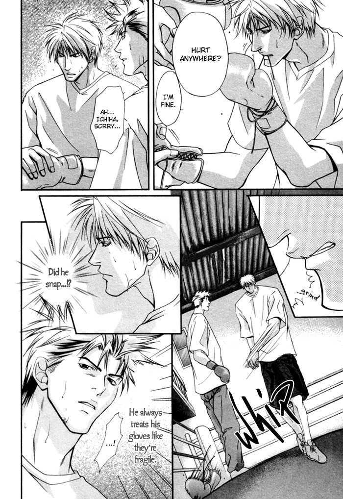 Omoi to Jikkan to Sono Mukou Chapter 2 page 19 - Chapter 2 : Other Side of The Moon