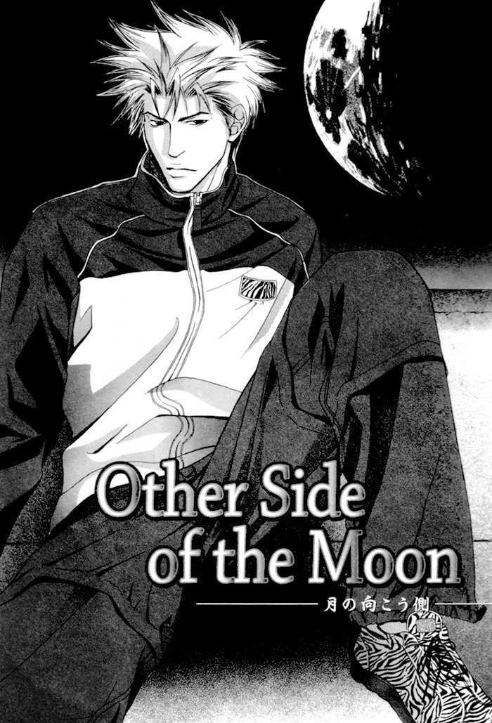 Omoi to Jikkan to Sono Mukou Chapter 2 page 2 - Chapter 2 : Other Side of The Moon