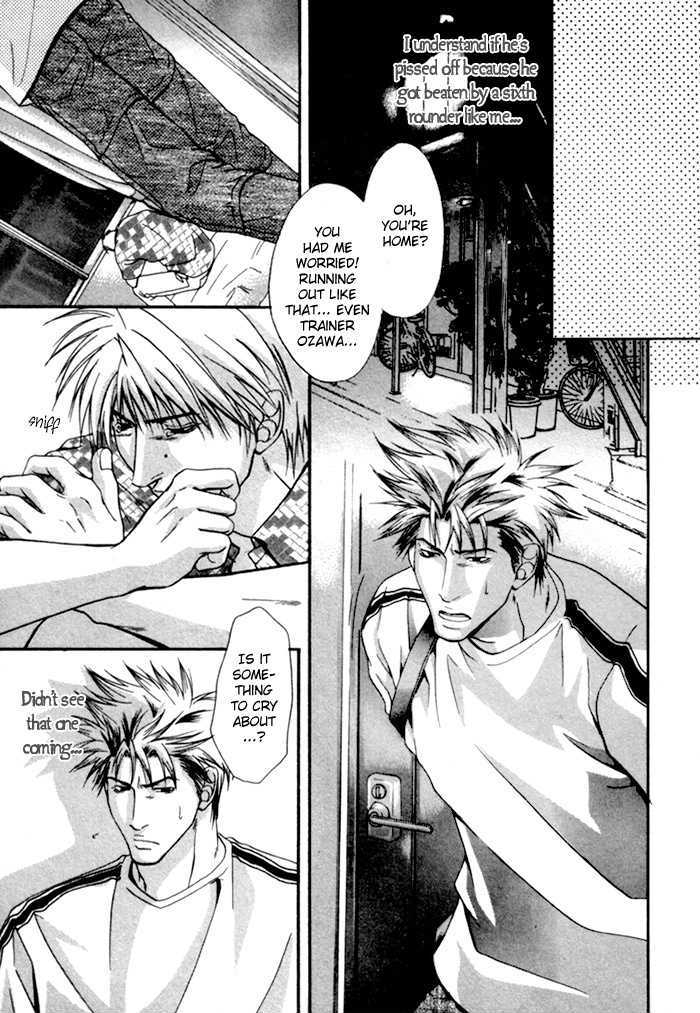 Omoi to Jikkan to Sono Mukou Chapter 2 page 20 - Chapter 2 : Other Side of The Moon