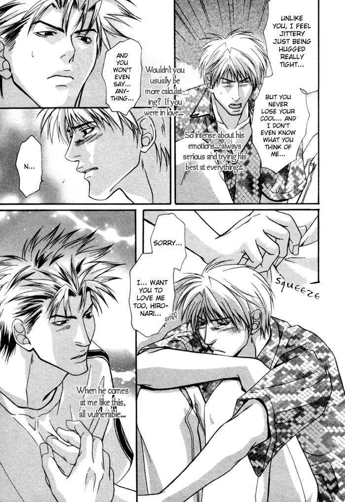 Omoi to Jikkan to Sono Mukou Chapter 2 page 22 - Chapter 2 : Other Side of The Moon