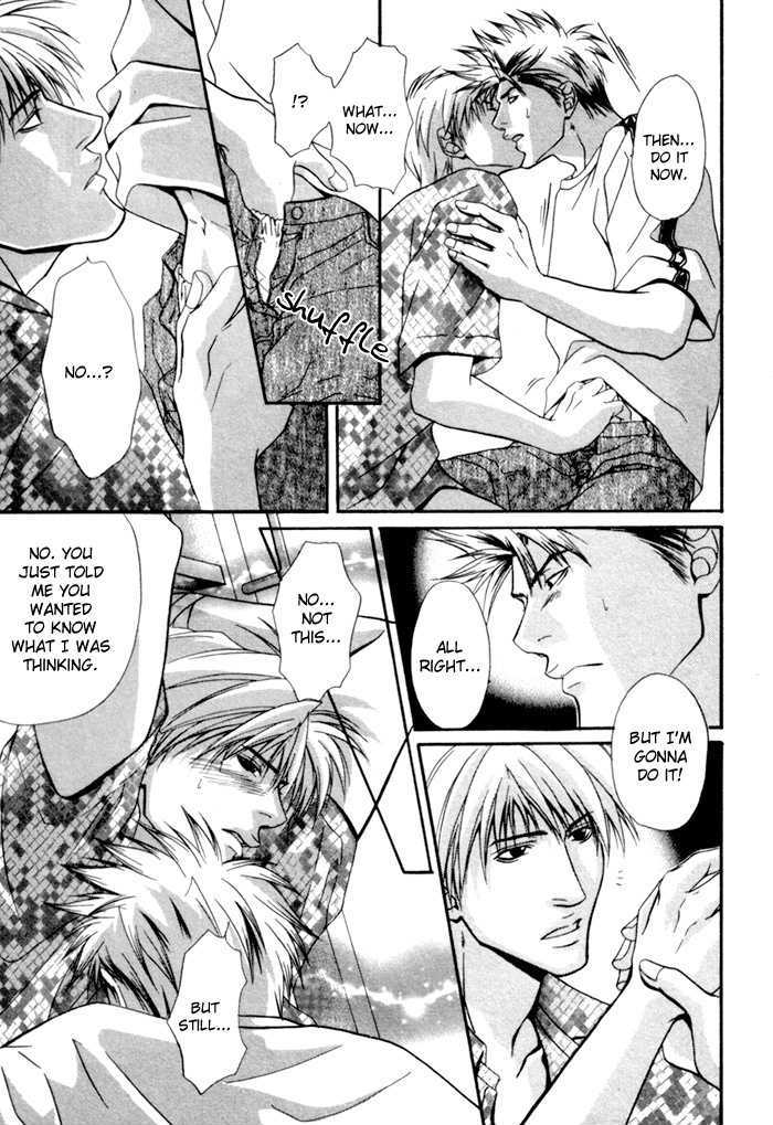 Omoi to Jikkan to Sono Mukou Chapter 2 page 24 - Chapter 2 : Other Side of The Moon