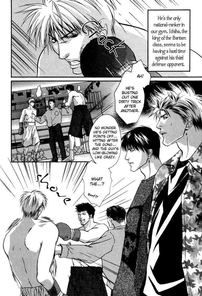 Omoi to Jikkan to Sono Mukou Chapter 2 page 3 - Chapter 2 : Other Side of The Moon