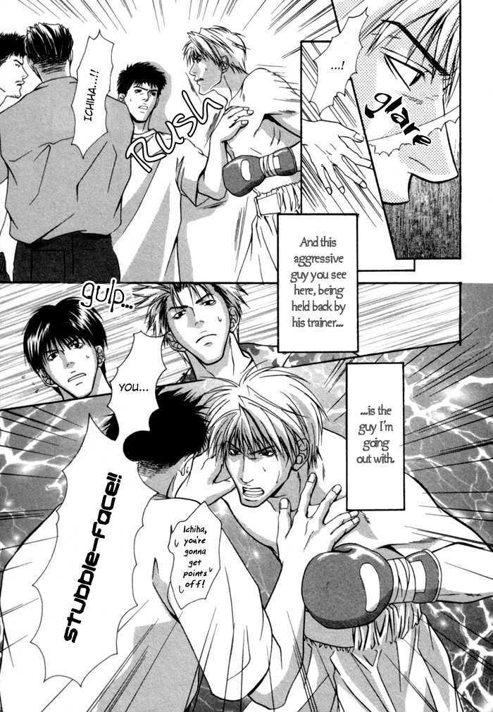 Omoi to Jikkan to Sono Mukou Chapter 2 page 4 - Chapter 2 : Other Side of The Moon