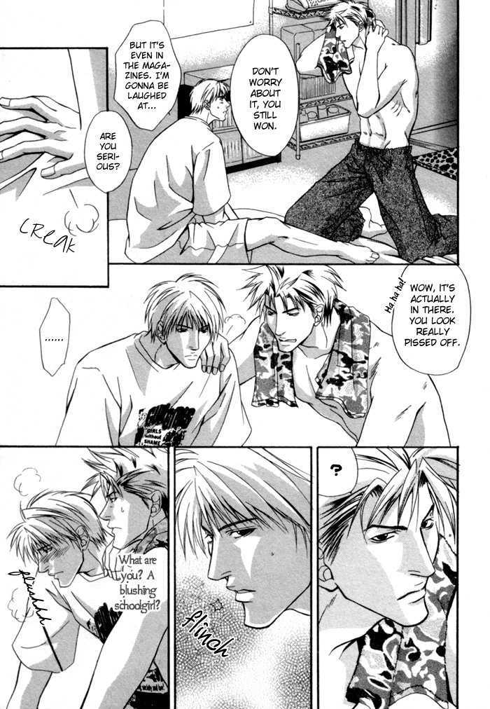 Omoi to Jikkan to Sono Mukou Chapter 2 page 6 - Chapter 2 : Other Side of The Moon