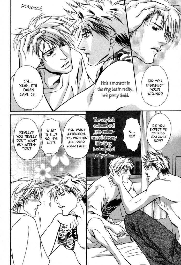 Omoi to Jikkan to Sono Mukou Chapter 2 page 7 - Chapter 2 : Other Side of The Moon