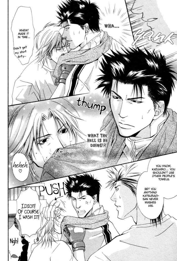 Omoi to Jikkan to Sono Mukou Chapter 3 page 10 - Chapter 3 : Feelings Mount Secretly, Passionately