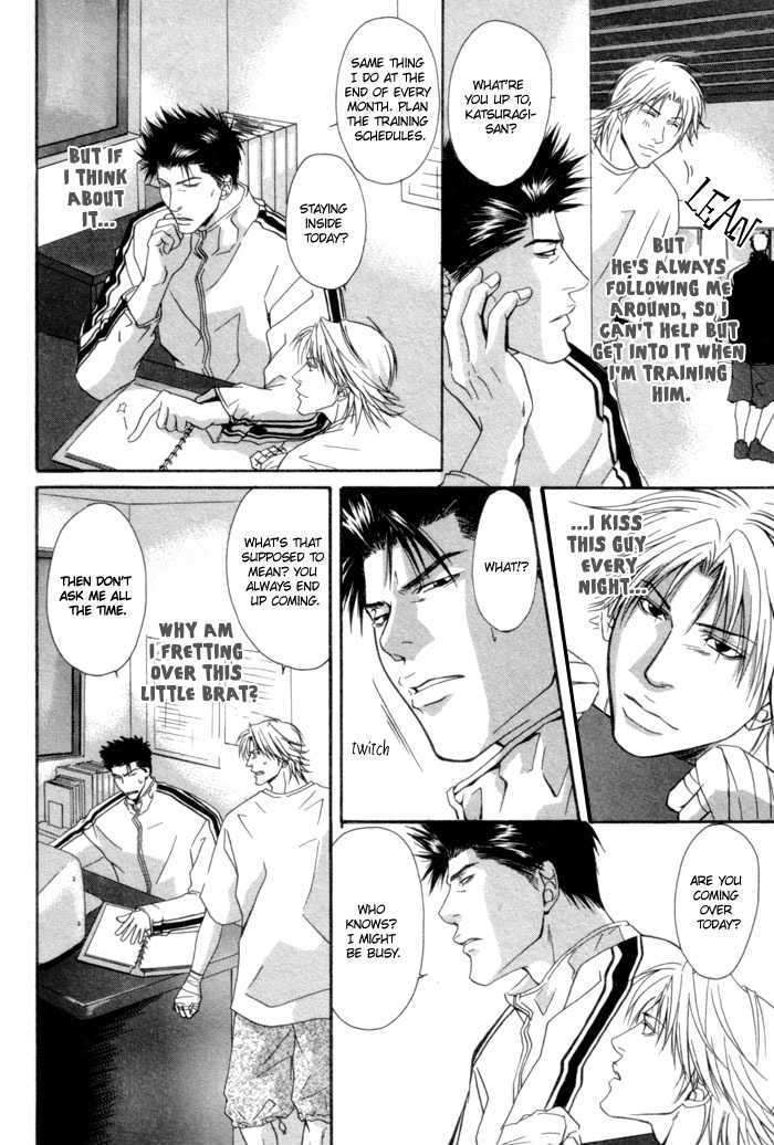 Omoi to Jikkan to Sono Mukou Chapter 3 page 12 - Chapter 3 : Feelings Mount Secretly, Passionately