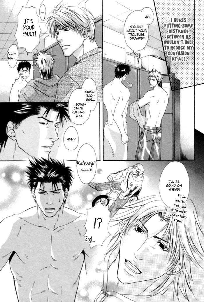 Omoi to Jikkan to Sono Mukou Chapter 3 page 13 - Chapter 3 : Feelings Mount Secretly, Passionately