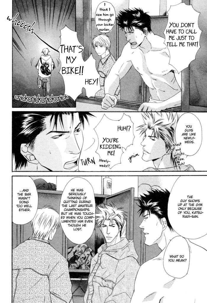 Omoi to Jikkan to Sono Mukou Chapter 3 page 14 - Chapter 3 : Feelings Mount Secretly, Passionately