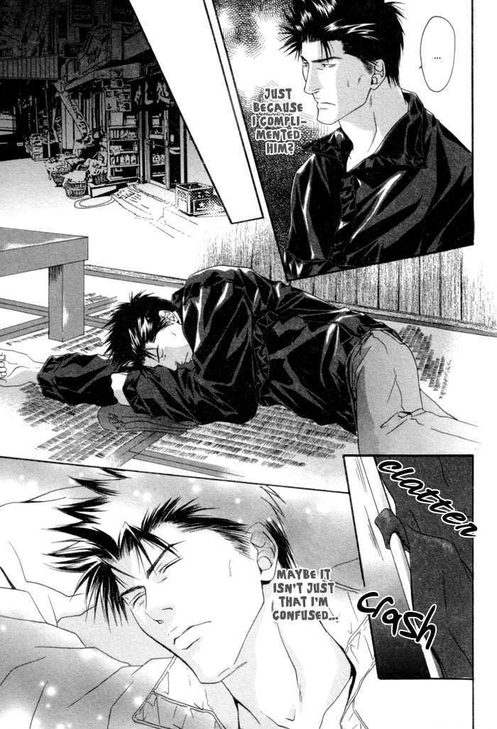 Omoi to Jikkan to Sono Mukou Chapter 3 page 15 - Chapter 3 : Feelings Mount Secretly, Passionately